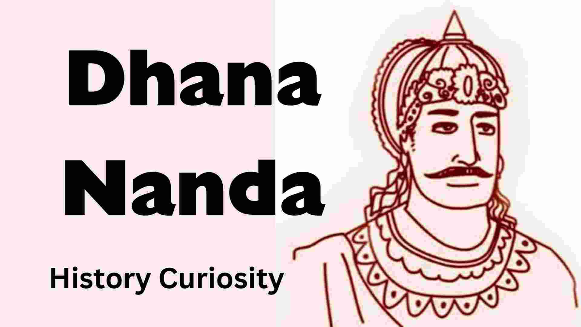 Dhana Nanda
