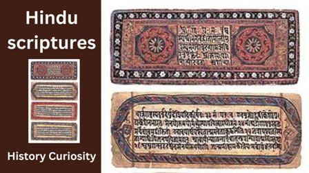 Hindu scriptures